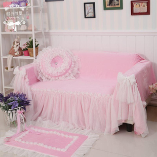 沙发巾全盖沙发罩全铺单双三人组合沙发垫水晶绒蕾丝沙发套全包