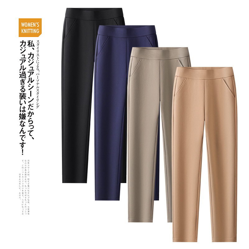 春季松紧腰外贸休闲小直筒裤弹力