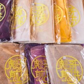 临江彪哥煎饼 花生小米黑米燕麦 预包装