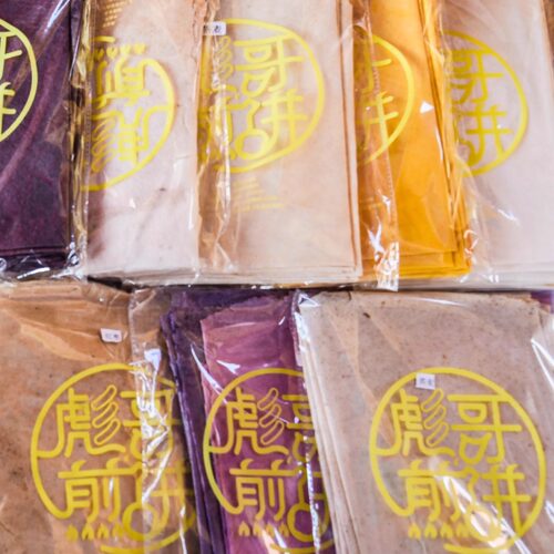 彪哥临江市东北煎饼散装
