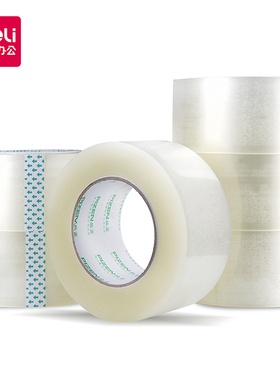 得力Deli 透明封箱胶带/打包胶带60mm*200y(183m/卷)6卷/筒 30933
