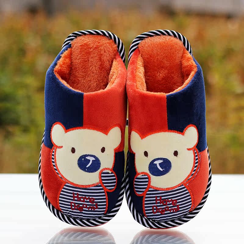 Pantoufles enfants en suède pour hiver - Ref 1005644 Image 1