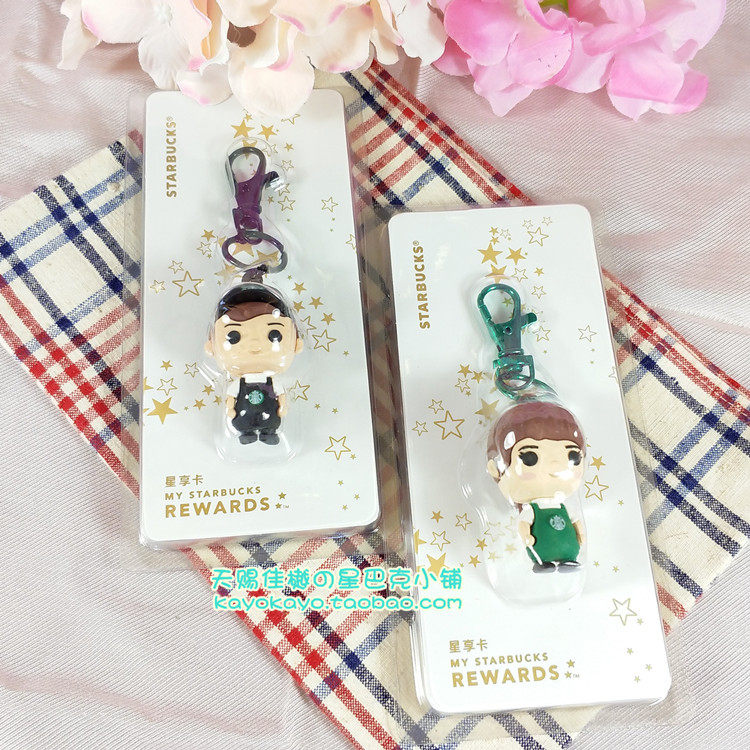 星巴克 钥匙圈黑围裙绿围裙小孩|ruв категории Аксессуары, сумки и обувь/аксессуары для ремня, пакет аксессуаров, брелок - от Buy2taobao.com для оказания профессиональной услуги покупки агента Taobao