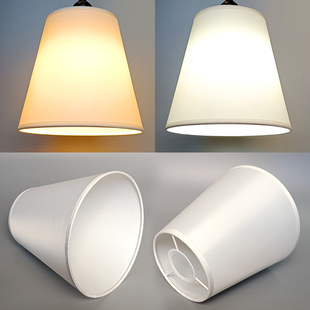 白色吊灯灯罩透光性好柔光挡光护眼布艺塑料灯罩E27转E14灯具配件