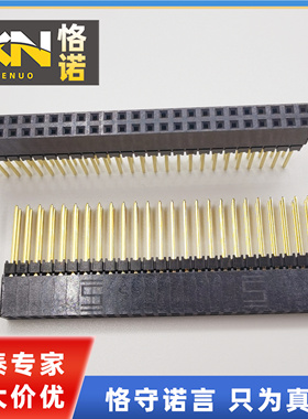 ESQ-126-39-G-D 2.54mm 52Pin Samtec/申泰 加高水平插座连镀金