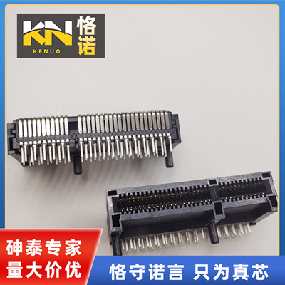 2排母座PCI连接器1MM申泰镀金