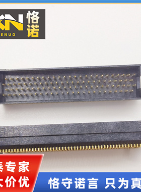 TOLC-125-02-L-Q-A 1.27MM 100P 4排公座带遮蔽 镀金 SAMTEC/申泰