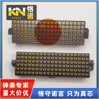 镀金母座板对板申泰1.27mm114针