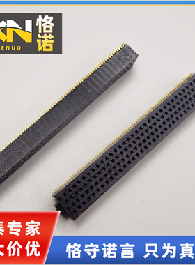 SOLC-135-02-F-Q-A 间距1.27MM 140PIN SAMTEC申泰 4排 镀金母座