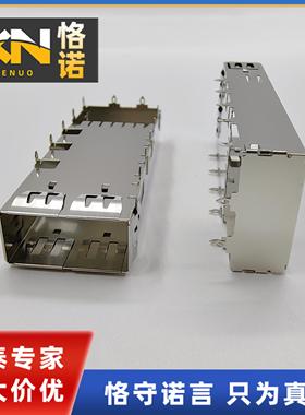 QSFPC-PF-01 SAMTEC/砷泰 插拔式连接器组件 QSFP电缆系统外壳