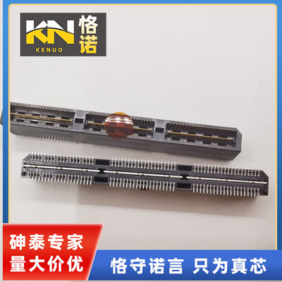 镀金公座板对板申泰间距0.8mm2排