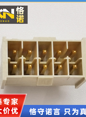 IPL1-105-01-L-D-K SAMTEC 2.54MM 10PIN 2排分线型电源插头 镀金