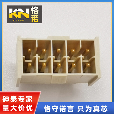 SAMTEC分线型电源插头10PIN镀金