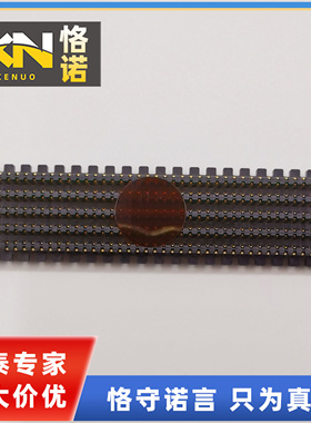 SEAM-40-02.0-L-10-2-A-K-TR 1.27MM 400Pin 申泰板对板镀金公座