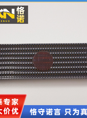 申泰/SAMTEC 镀金板对板母座 ASP-184329-01 1.27mm 560PIN 14排