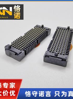 LPAM-20-01.5-L-06-2-K-TR SAMTEC砷泰 板对板 120PIN 1.27mm间距