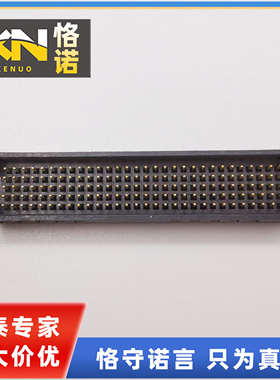 申泰连接器 YFT-30-05-H-05-SB 板对板公座 1.27mm 150P 5排 镀金