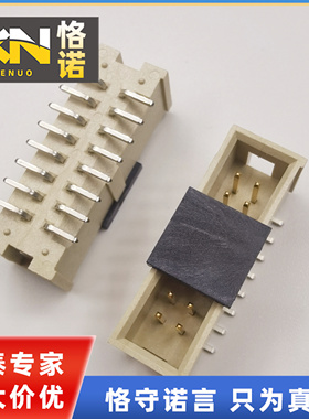 HTST-108-01-L-DV-P-TR 针座 公插针 镀金 16针 2排 2.54mm 申泰