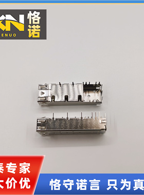 SFPC-SL SAMTEC/申泰  机架 通孔 直角连接器 镀金 插拔式连接器