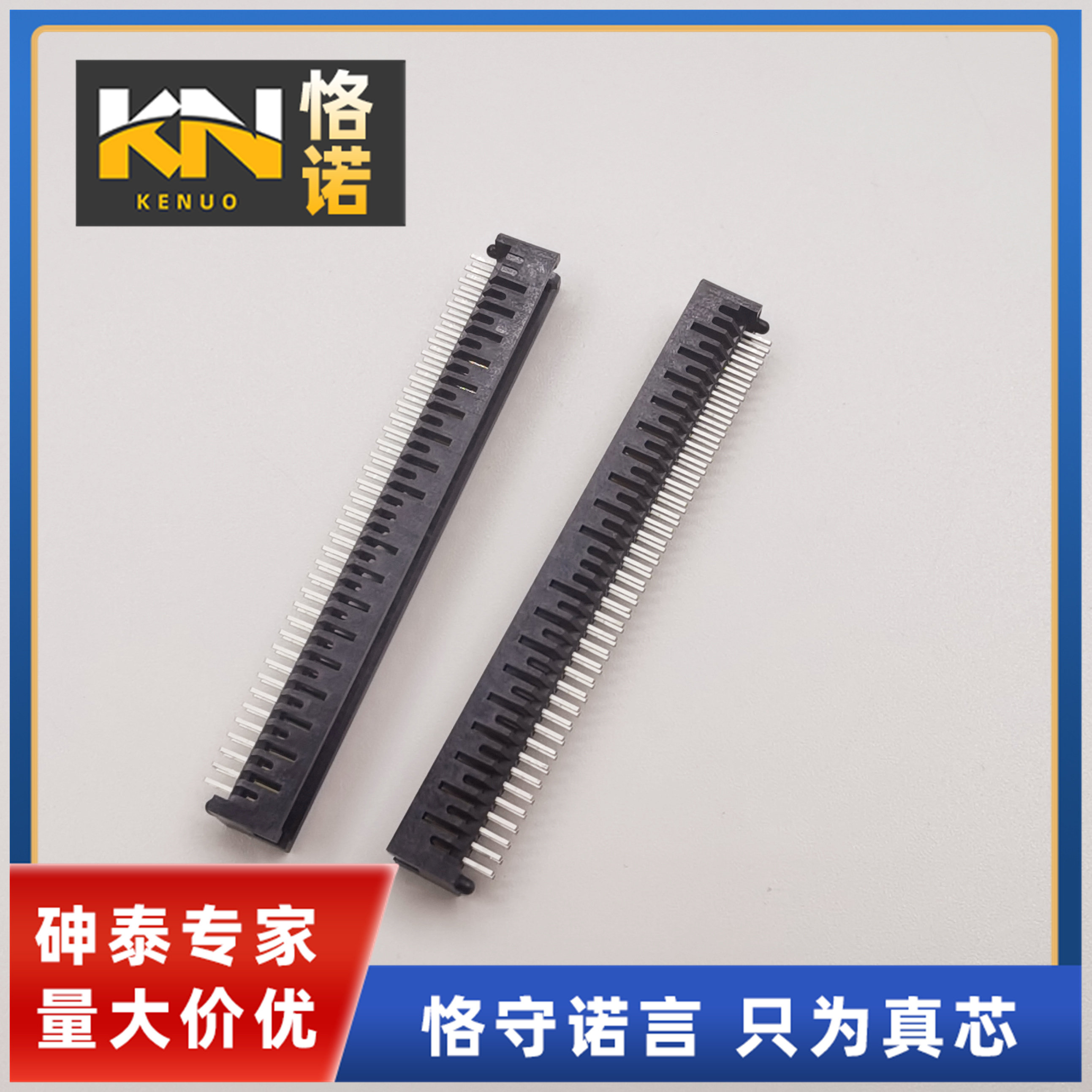 tfm-140-01-l-d-a samtec/申泰 80针 1.27mm 2排 镀金插座  公座