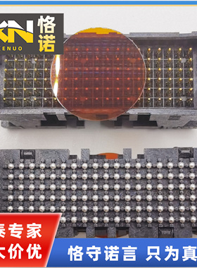 ASP-103614-01 申泰 镀金板对板连接器 6排 114PIN 1.27MM 公座