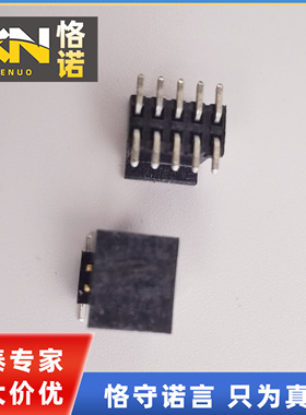 FTS-105-01-L-DV-P-TR 10针 1.27mm间距 2排 针座 镀金插针SAMTEC