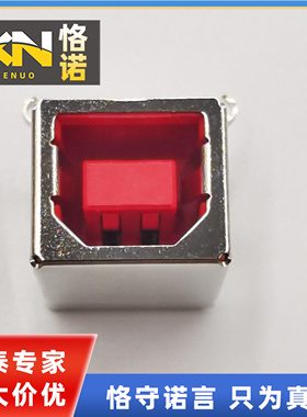 USBR-B-S-F-O-TH USB2.0 TYPEB 4pin R/A SAMTEC申泰 USB直角插件