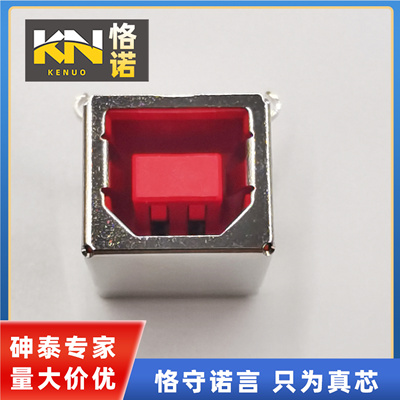 申泰USB直角插件TYPEB型连接器