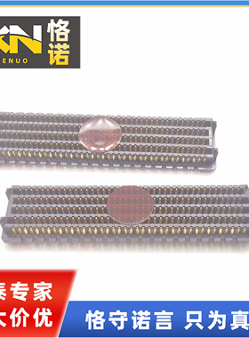 ASP-134602-02 申泰/SAMTEC 镀金板对板公座1.27mm间距 400PIN