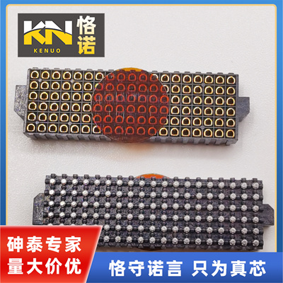 镀金母座板对板申泰114针6排