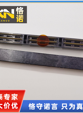 QTH-090-02-L-D-A 申泰 0.5mm 180pin 2排 镀金板对板公座连接器