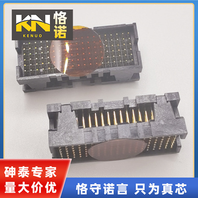 申泰板对板114pin1.27mm连接器