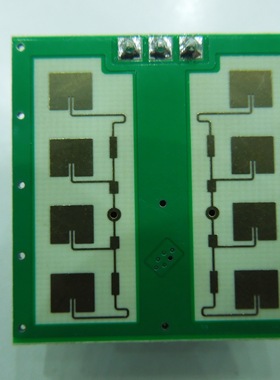 CW微波人体感应模块 24G CDM324 雷达感应传感器 移动感应模块