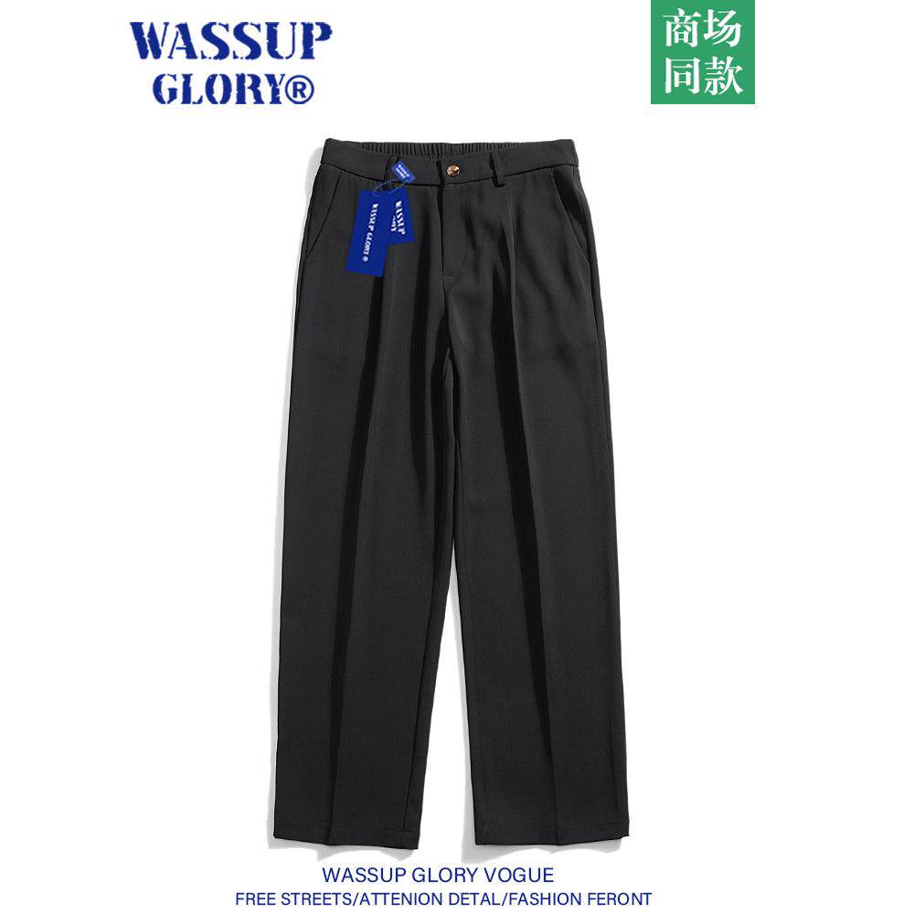 WASSUP GLORY黑色西裤男垂感高级感痞帅夏季休闲长裤宽松直筒裤子
