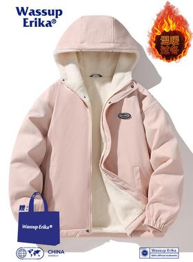 WASSUP ERIKA加厚连帽粉色棉袄男冬季保暖防风夹克羊羔绒情侣外套
