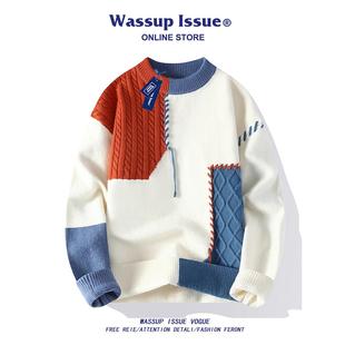 WASSUP ISSUE美式复古圆领针织衫毛衣男款秋冬季高级感痞帅上衣男