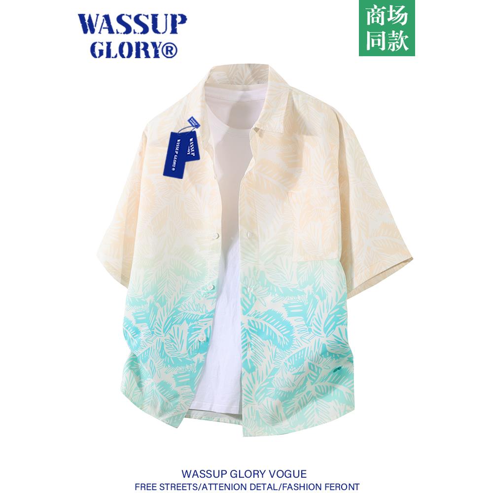 WASSUP GLORY夏威夷衬衫男夏薄款2025新款冰丝短袖花衬衣沙滩外套