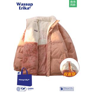 WASSUP ERIKA立领羊羔绒双面穿棉服男款冬季棉衣美式宽松保暖外套