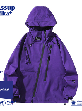 WASSUP ERIKA美式多巴胺紫色冲锋衣男春秋户外防水青少年登山外套
