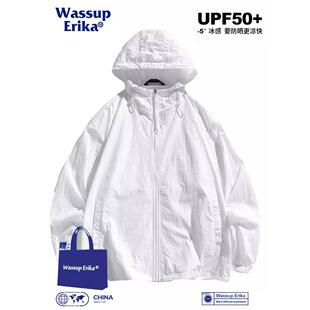 WASSUP ERIKA夏季日系纯色UPF50+防晒衣男户外运动白色防晒服外套