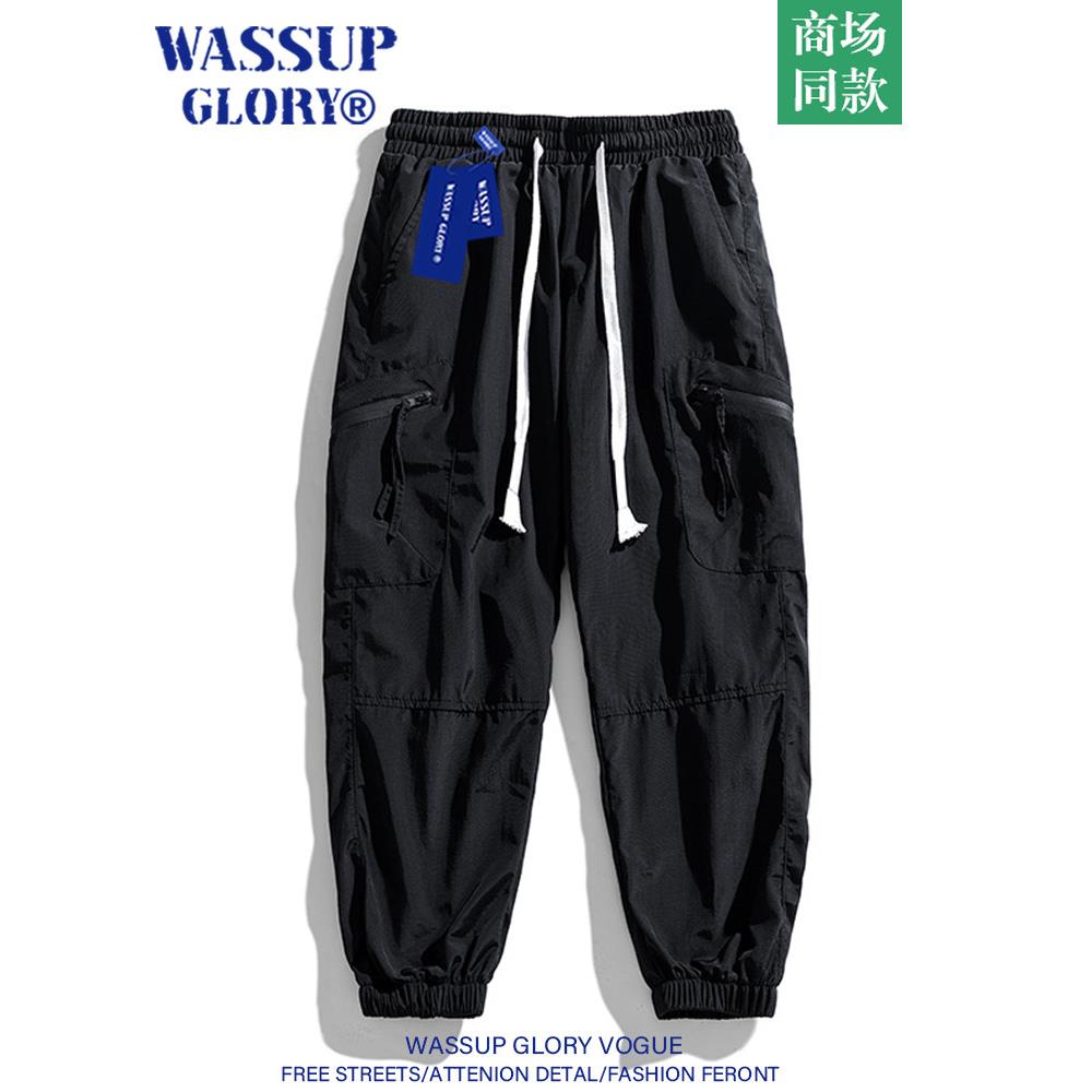 WASSUP GLORY机能工装裤男款春秋痞帅裤子宽松束脚美式户外休闲裤