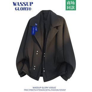 外套男高級感痞帥秋季 寬松慵懶風(fēng)夾克 GLORY假兩件休閑西裝 WASSUP