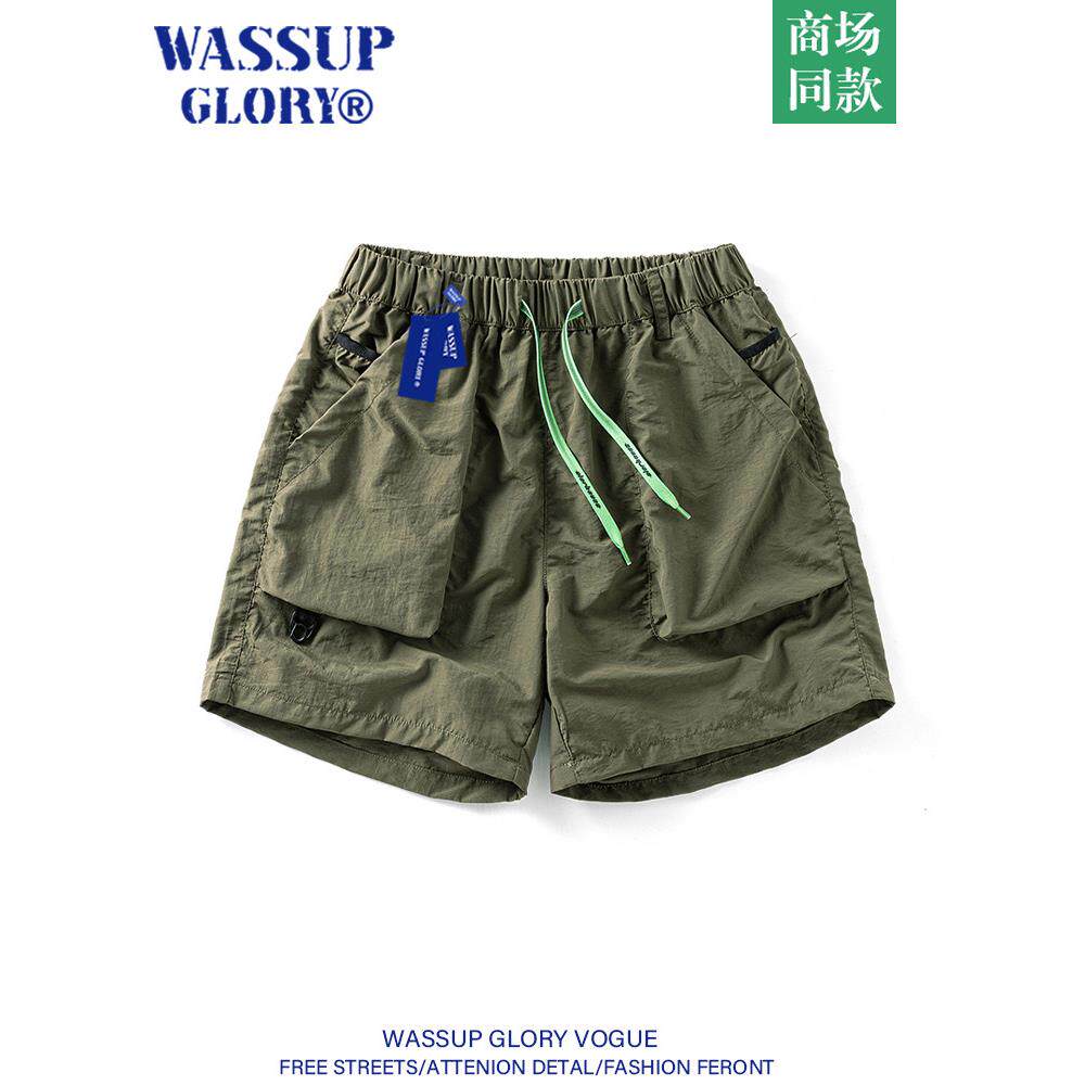 WASSUP GLORY美式工装短裤男款夏季薄款冰丝户外速干裤运动三分裤