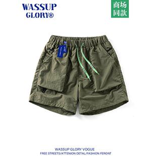 WASSUP 夏季 运动三分裤 男款 冰丝户外速干裤 短裤 工装 GLORY美式 薄款