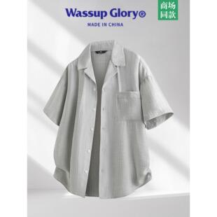 男2026夏季 WASSUP GLORY短袖 衬衫 凉感休闲百搭宽松翻领衬衣潮 薄款