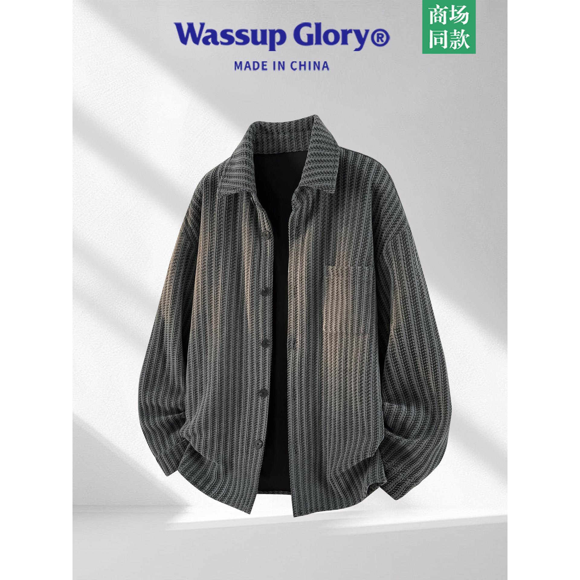 WASSUP GLORY日系复古衬衫男款春季宽松长袖衬衣松弛感老钱风外套