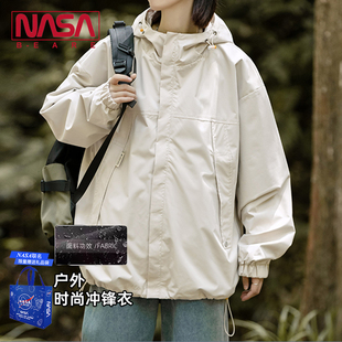 NASA联名连帽冲锋衣女2025新款春秋季风衣潮牌宽松户外夹克外套男