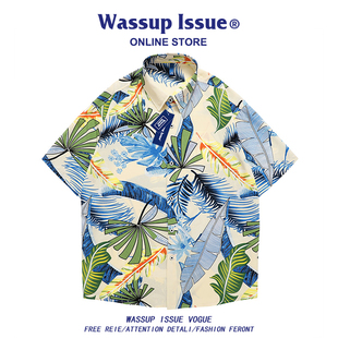 WASSUP ISSUE夏季冰丝短袖衬衫男夏威夷国潮沙滩花衬衣宽松寸衫男