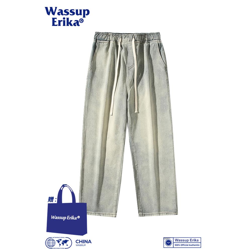 WASSUP ERIKA美式复古裤子男秋季水洗黄泥染牛仔裤直筒宽松休闲裤