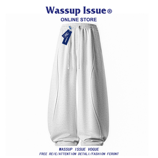 WASSUP ISSUE美式直筒休闲裤男款夏季潮牌宽松休闲纯色弯刀长裤男